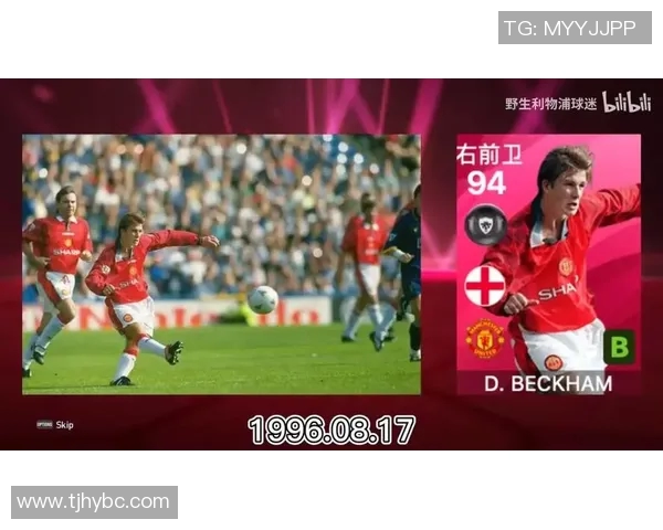 足球明星出场时刻的经典背景音乐盘点与推荐