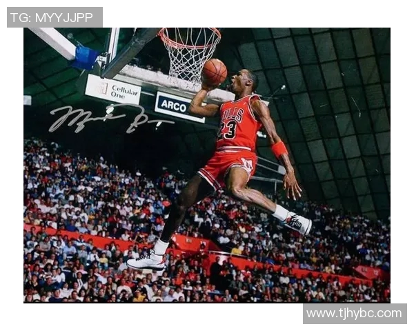 乔丹在全明星篮球赛中创下的得分记录及其影响分析